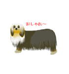 lt is an illustration by a figure dog（個別スタンプ：26）
