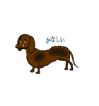 lt is an illustration by a figure dog（個別スタンプ：27）