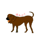 lt is an illustration by a figure dog（個別スタンプ：29）