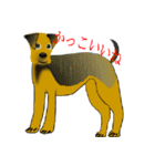 lt is an illustration by a figure dog（個別スタンプ：31）