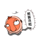 Proboscis Achou（個別スタンプ：24）