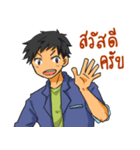 Driver's Life（個別スタンプ：1）