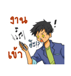 Driver's Life（個別スタンプ：9）