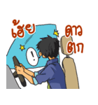 Driver's Life（個別スタンプ：23）