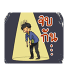 Driver's Life（個別スタンプ：26）