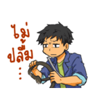 Driver's Life（個別スタンプ：29）
