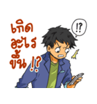 Driver's Life（個別スタンプ：32）