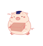 My Cute Lovely Pig, Animated 5（個別スタンプ：20）