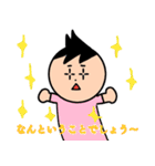 AKI's Sticker（個別スタンプ：20）