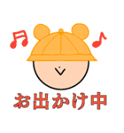 AKI's Sticker（個別スタンプ：21）