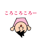 AKI's Sticker（個別スタンプ：27）