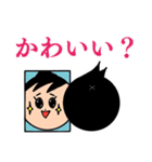 AKI's Sticker（個別スタンプ：29）