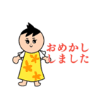 AKI's Sticker（個別スタンプ：31）