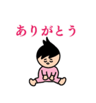 AKI's Sticker（個別スタンプ：37）