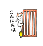 無難な猫さんスタンプ 7（個別スタンプ：15）