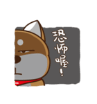 Mona Shiba's daily life（個別スタンプ：18）