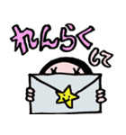 なおみちゃん（個別スタンプ：31）
