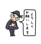 銀箱紳士さんさ（個別スタンプ：4）