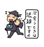 銀箱紳士さんさ（個別スタンプ：18）