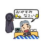 銀箱紳士さんさ（個別スタンプ：19）