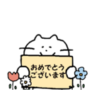 おでかけにゃんこ（個別スタンプ：40）