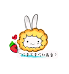 the lionrabbit（個別スタンプ：2）