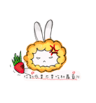 the lionrabbit（個別スタンプ：4）