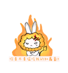 the lionrabbit（個別スタンプ：5）