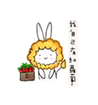 the lionrabbit（個別スタンプ：7）