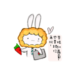 the lionrabbit（個別スタンプ：8）