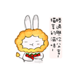 the lionrabbit（個別スタンプ：9）