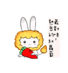 the lionrabbit（個別スタンプ：10）