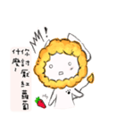 the lionrabbit（個別スタンプ：13）