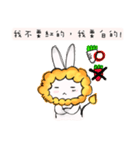 the lionrabbit（個別スタンプ：15）