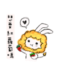 the lionrabbit（個別スタンプ：16）