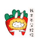 the lionrabbit（個別スタンプ：17）