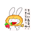 the lionrabbit（個別スタンプ：19）