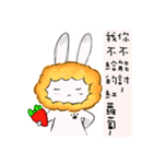 the lionrabbit（個別スタンプ：20）