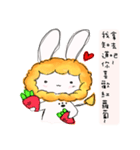 the lionrabbit（個別スタンプ：22）