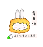 the lionrabbit（個別スタンプ：26）