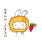 the lionrabbit（個別スタンプ：30）