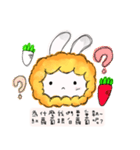 the lionrabbit（個別スタンプ：31）