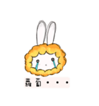 the lionrabbit（個別スタンプ：37）