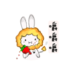 the lionrabbit（個別スタンプ：38）