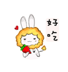 the lionrabbit（個別スタンプ：39）