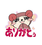 うさぽんとくまじ（個別スタンプ：5）