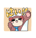 うさぽんとくまじ（個別スタンプ：6）