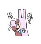 うさぽんとくまじ（個別スタンプ：12）