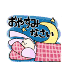 うさぽんとくまじ（個別スタンプ：14）