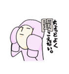 うさぽんとくまじ（個別スタンプ：24）